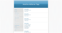 Desktop Screenshot of adtag.asiaone.com